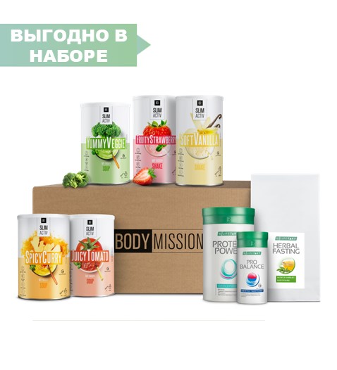 Набор Body Mission 1 месяц